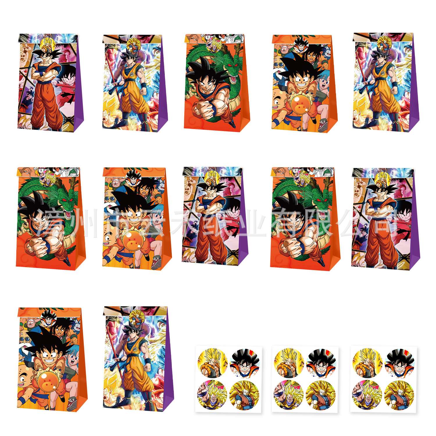Party Favor Bag - 12/24pcs Set Dragon Ball Son Goku
