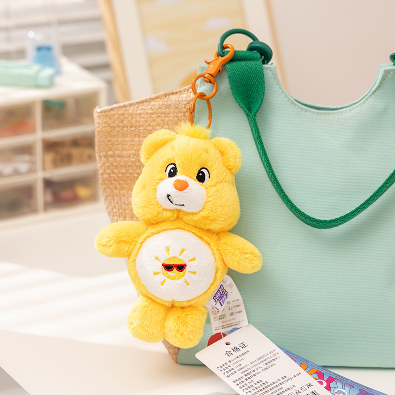 Care Bears Plush Kawaii Carebe - مراجعة Supply Event وسعره
