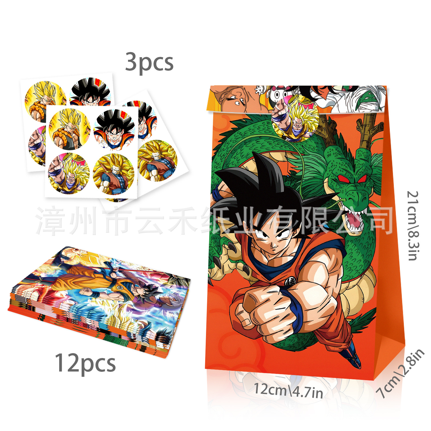 12/24pcs Set Dragon Ball Son G - مراجعة Party Favor Bag وسعره
