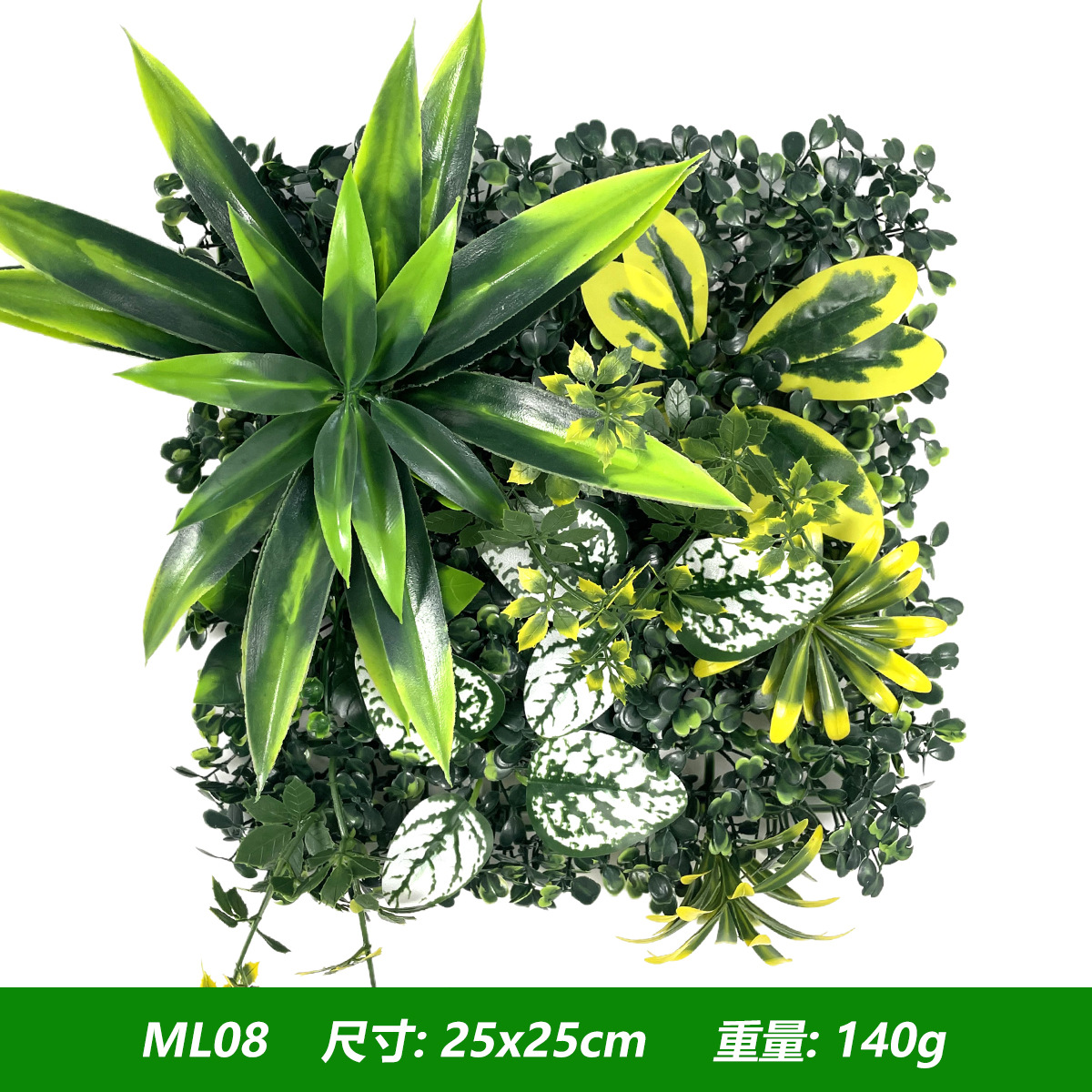 Artificial Plants Grass Wall P - مراجعة Flower Wall Panel وسعره