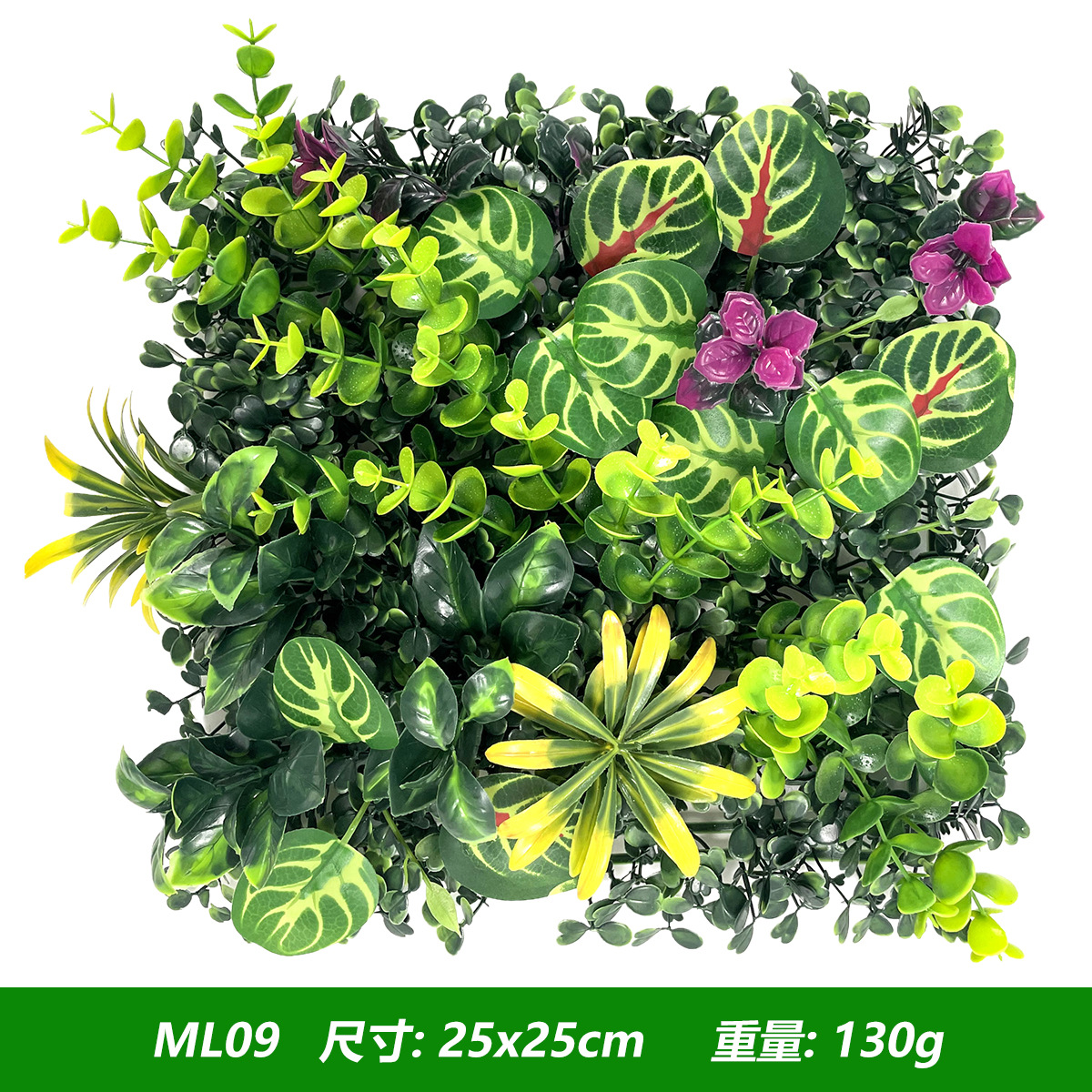 Artificial Plants Grass Wall P - مراجعة Flower Wall Panel وسعره