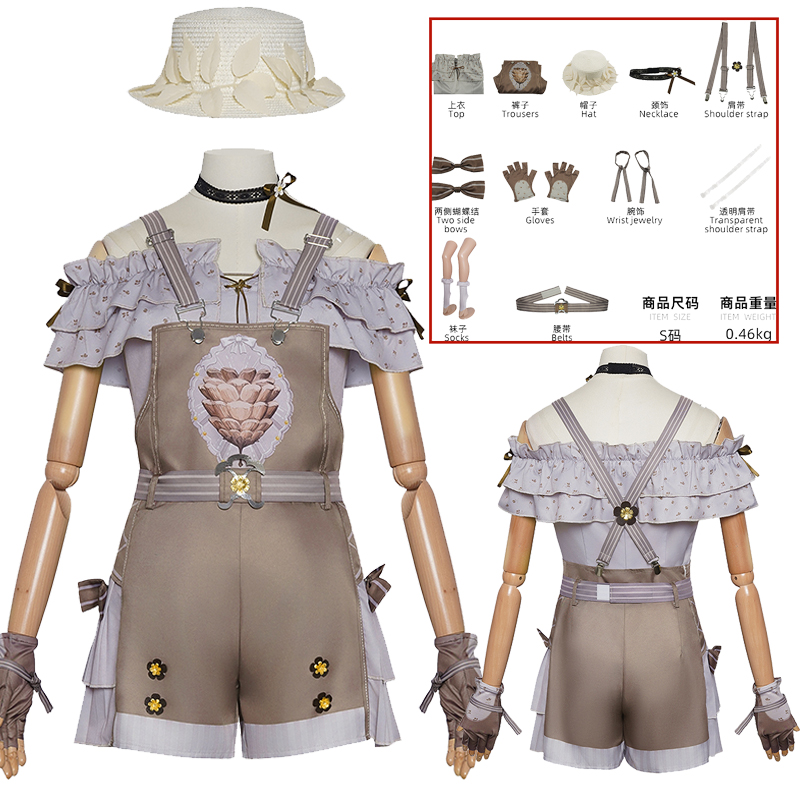 Pinecone Adventure Cosplay Gam - مراجعة Party Hat Cone وسعره