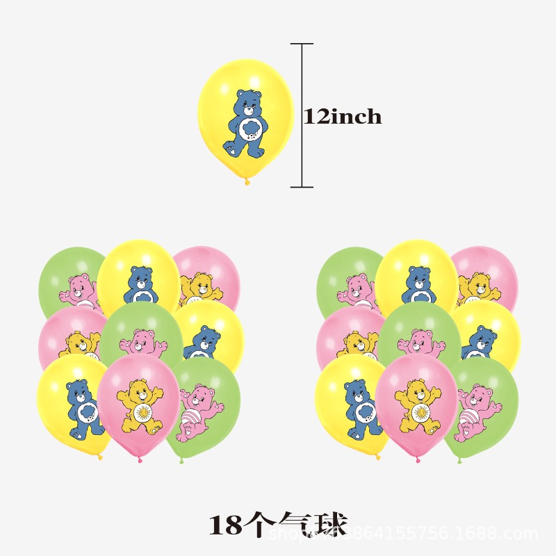 New Cute Cartoon Care Bears Th - مراجعة Supply Event وسعره