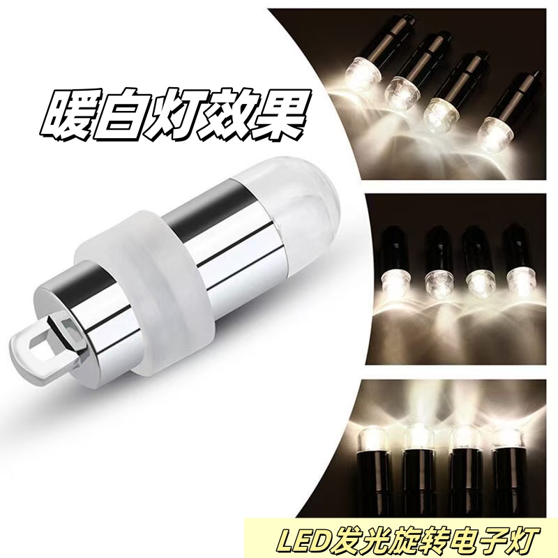 8PCS Mini Super Bright Waterpr - مراجعة Led Balloon Light وسعره