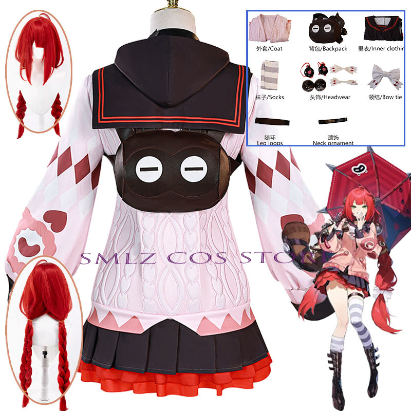 Smlz Ukinami Yuzuha Cosplay Ga - مراجعة Party Favor Bag وسعره