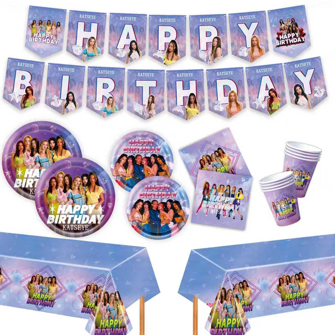 K&Katseye Idol Birthday Party  - مراجعة Led Balloon Light وسعره