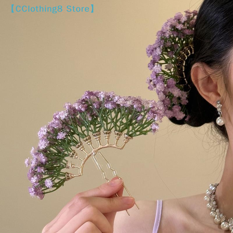 1Pcs Artificial Flower Bridal  - مراجعة Event Suppliers وسعره