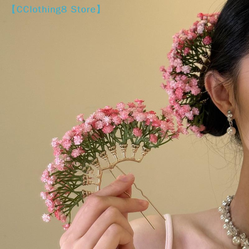1Pcs Artificial Flower Bridal  - مراجعة Event Suppliers وسعره