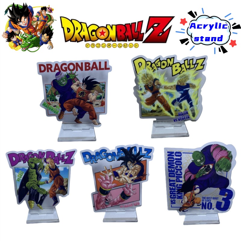 Dragon Ball Kame Sennin Son Go - مراجعة Event Support وسعره