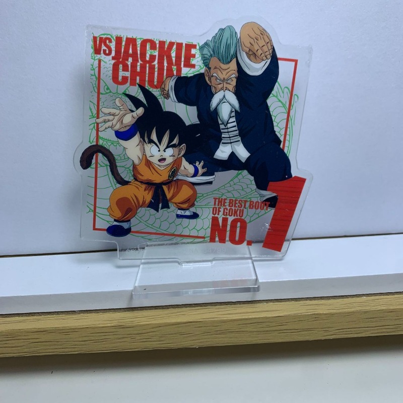 Dragon Ball Kame Sennin Son Go - مراجعة Event Support وسعره