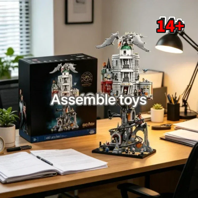 Bandai Launch 76417 Gringotts  - مراجعة Event Launch Party وسعره