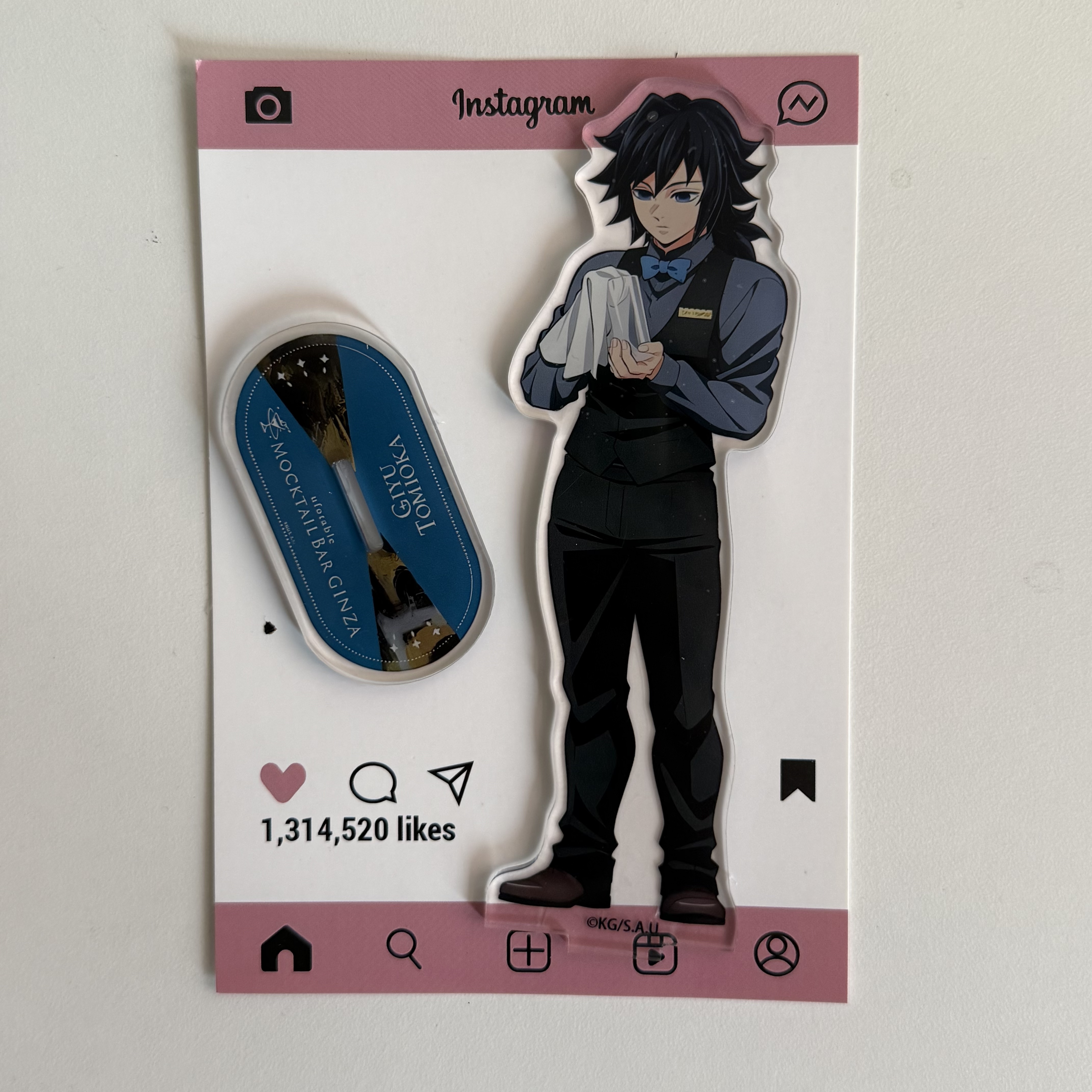 Anime Peripherals Bartender Gi - مراجعة Event Support وسعره