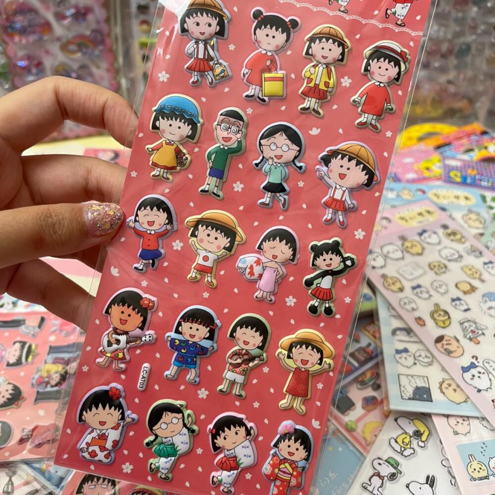 Chibi Maruko-Chan Three-Dimens - مراجعة Supply Event وسعره