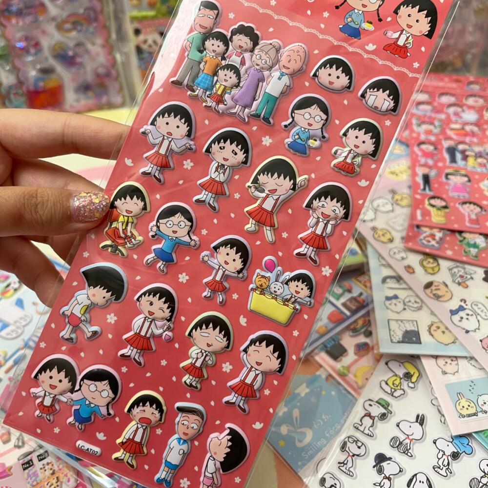 Chibi Maruko-Chan Three-Dimens - مراجعة Supply Event وسعره