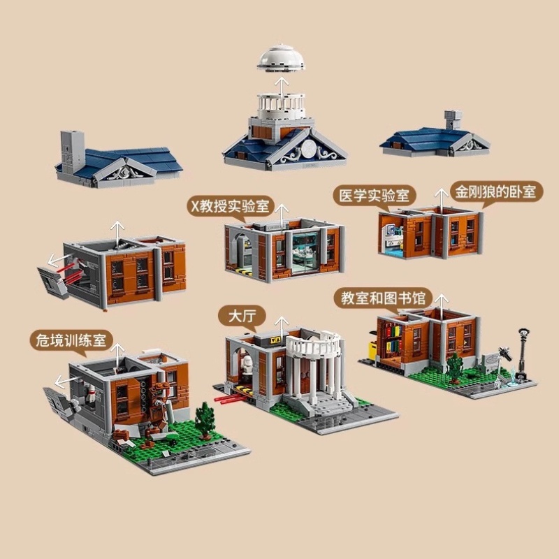 Bandai 3093pcs Launch 76294 He - مراجعة Event Launch Party وسعره