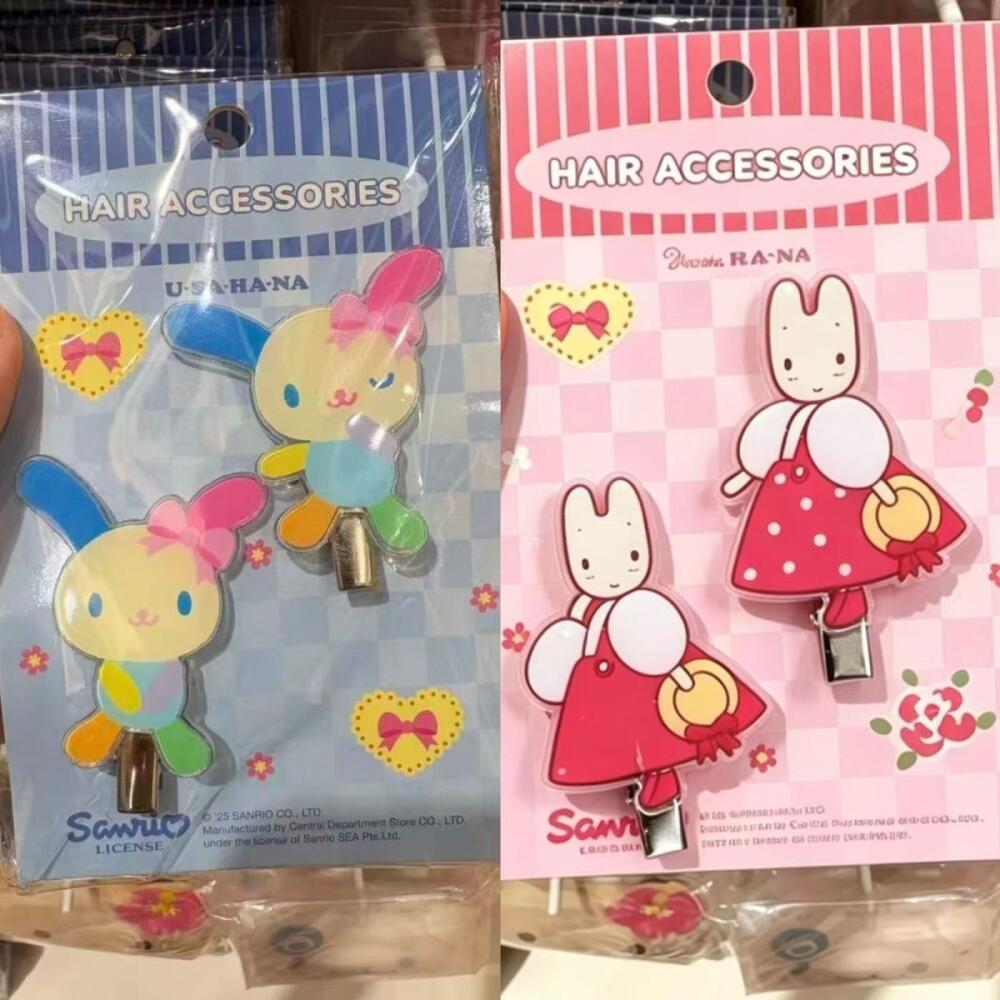 No Cardboard Sanrio Usahana Ma - مراجعة Supply Event وسعره