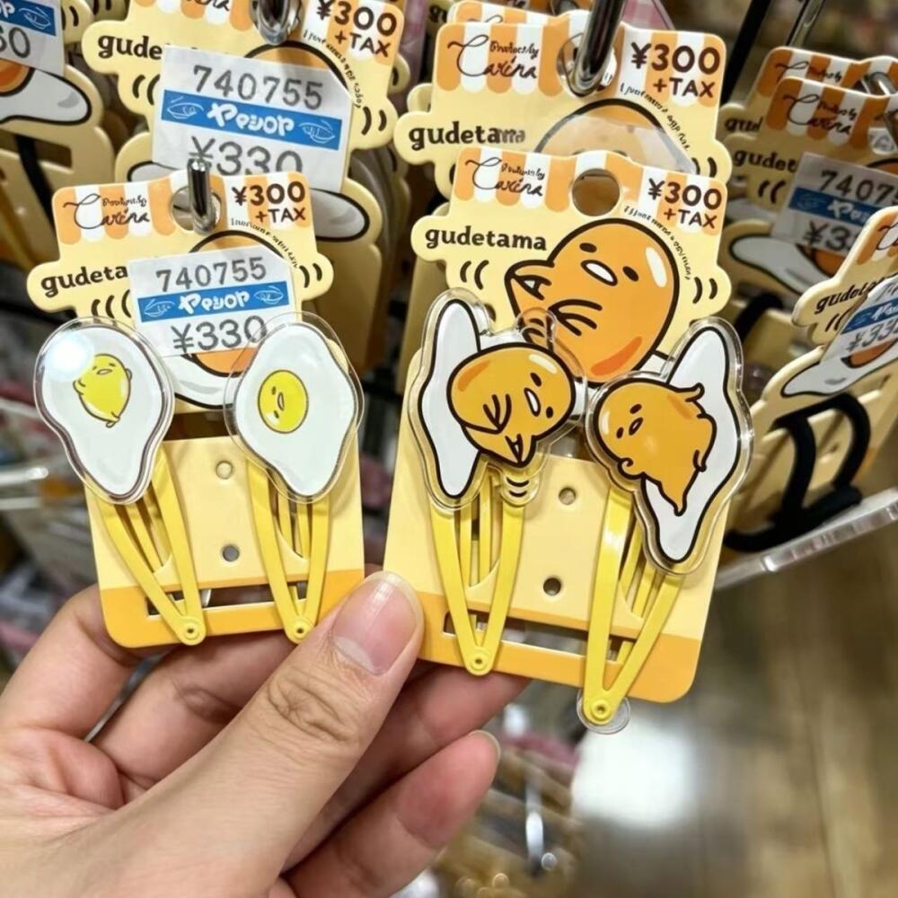 No Cardboard Sanrio Usahana Ma - مراجعة Supply Event وسعره