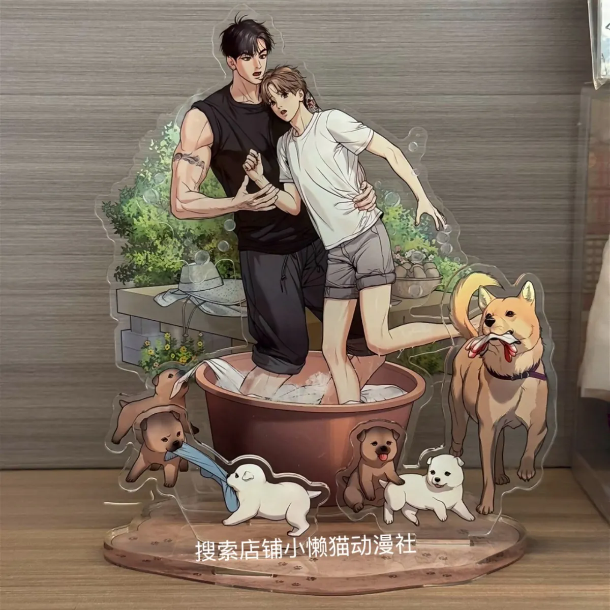 Korean Comic Mou zhou Zhou Jae - مراجعة Event Support وسعره