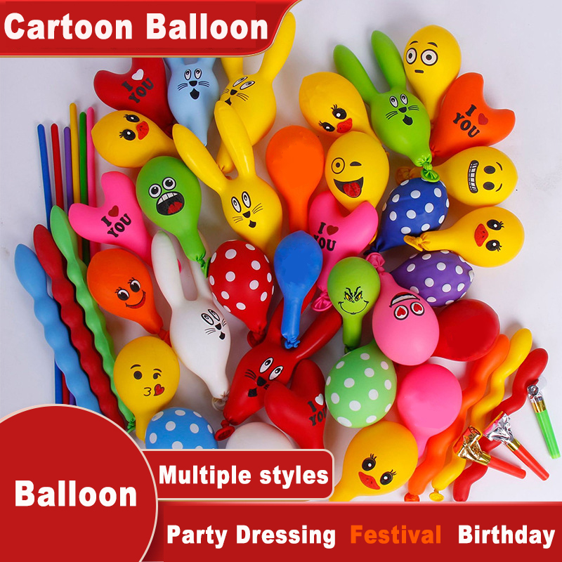 50/100 PcsNo gas pump provided - مراجعة Balloon Pump Hand وسعره