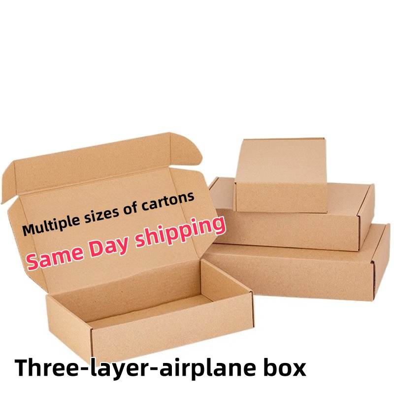 Shipping express packaging/20p - مراجعة Event Party Box وسعره