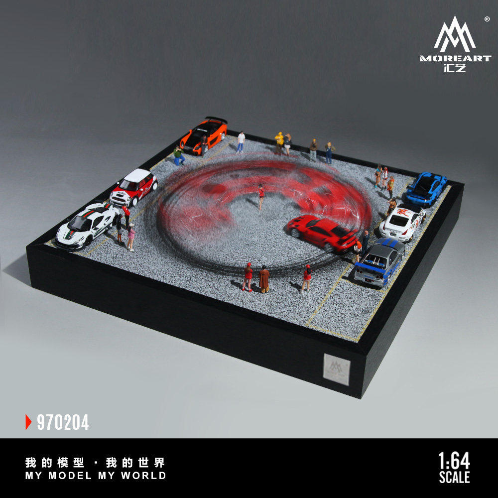 MoreArt 1:64 Car Drift Turntab - مراجعة Event Support وسعره