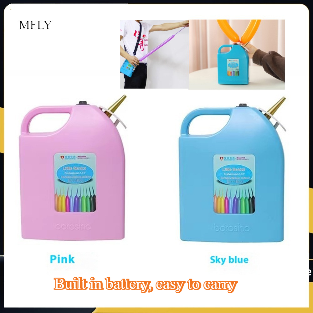 B211, Balloon Inflatable Elect - مراجعة Balloon Pump Hand وسعره