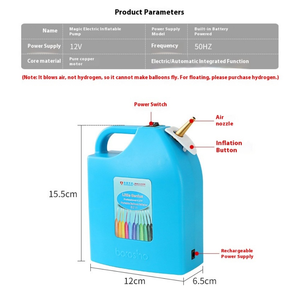 B211, Balloon Inflatable Elect - مراجعة Balloon Pump Hand وسعره