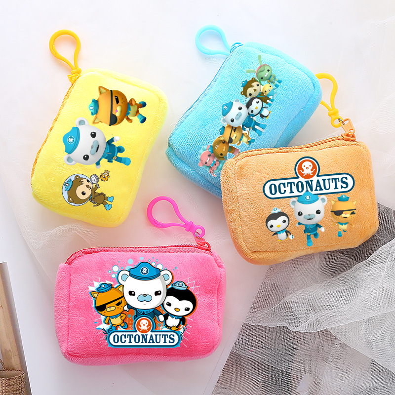 The Octonauts Coin Purse Party - مراجعة Party Favor Bag وسعره