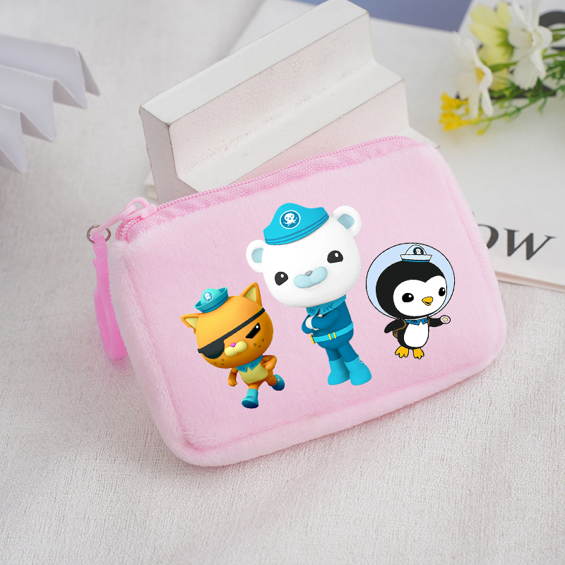 The Octonauts Coin Purse Party - مراجعة Party Favor Bag وسعره