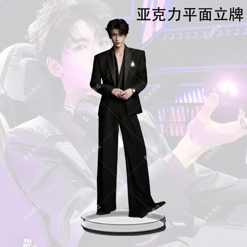 New popular product: Zhang Lin - مراجعة Event Support وسعره