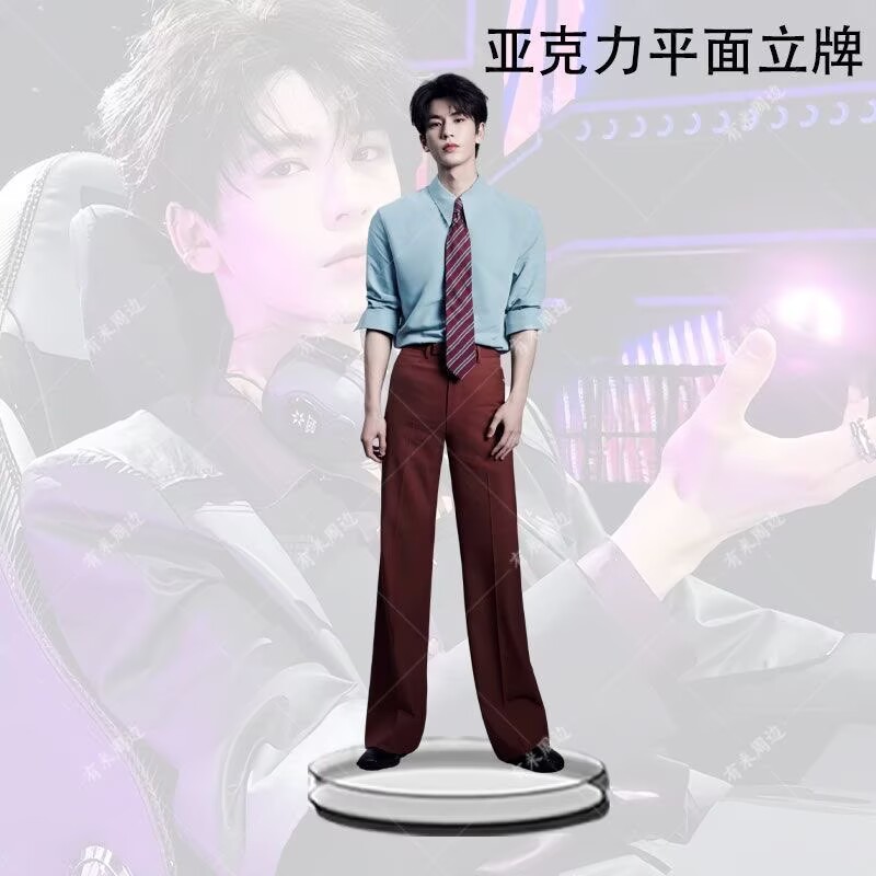 New popular product: Zhang Lin - مراجعة Event Support وسعره