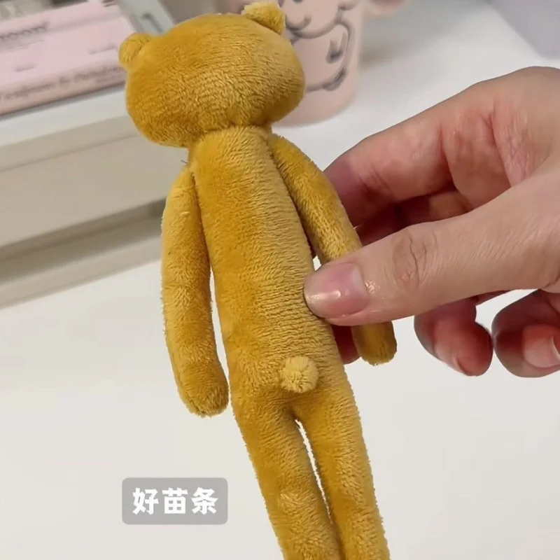 Japanese-Style Cartoon Long Le - مراجعة Supply Event وسعره