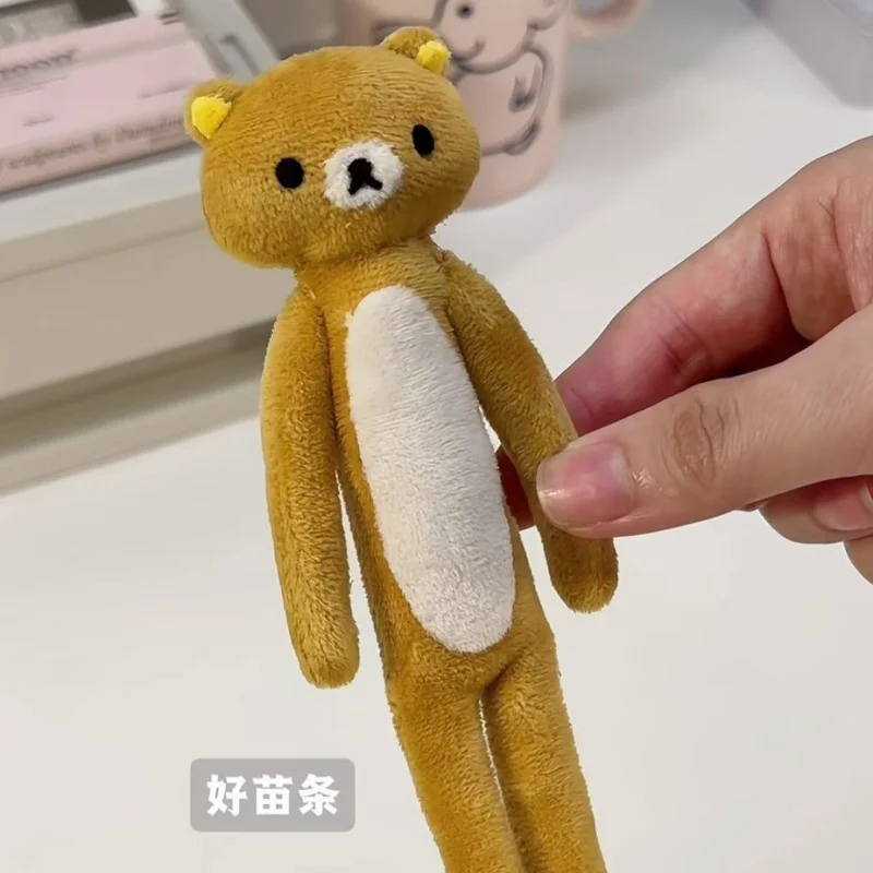 Japanese-Style Cartoon Long Le - مراجعة Supply Event وسعره