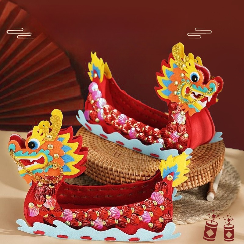 The Year of The Loong Traditio - مراجعة Event Party Box وسعره