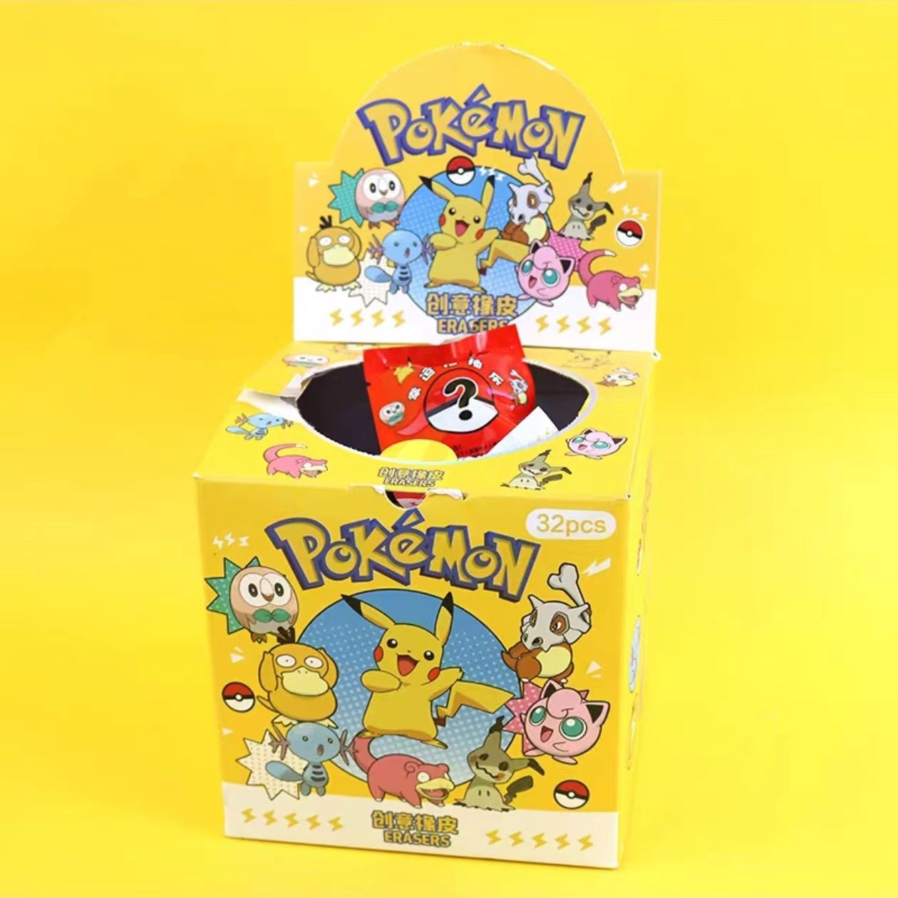 Pokemon Blind Bag Eraser Surpr - مراجعة Party Favor Bag وسعره