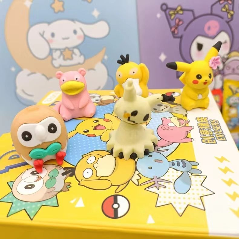 Pokemon Blind Bag Eraser Surpr - مراجعة Party Favor Bag وسعره