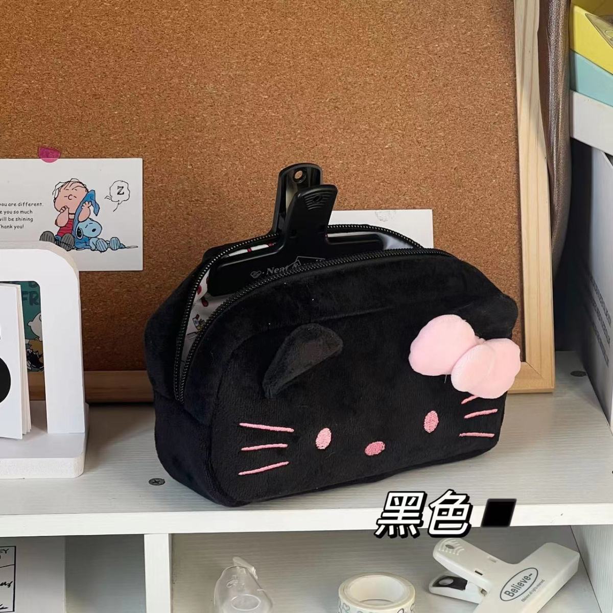 # Hello Kitty Cartoon Pencil C - مراجعة Supply Event وسعره