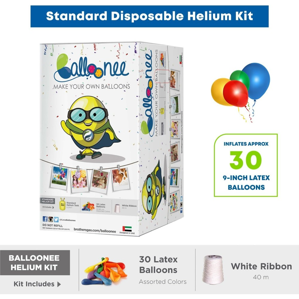 Balloonee Standard Disposable  - مراجعة Balloon Pump Hand وسعره