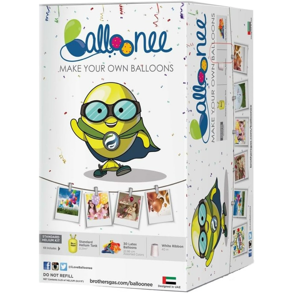 Balloonee Standard Disposable  - مراجعة Balloon Pump Hand وسعره