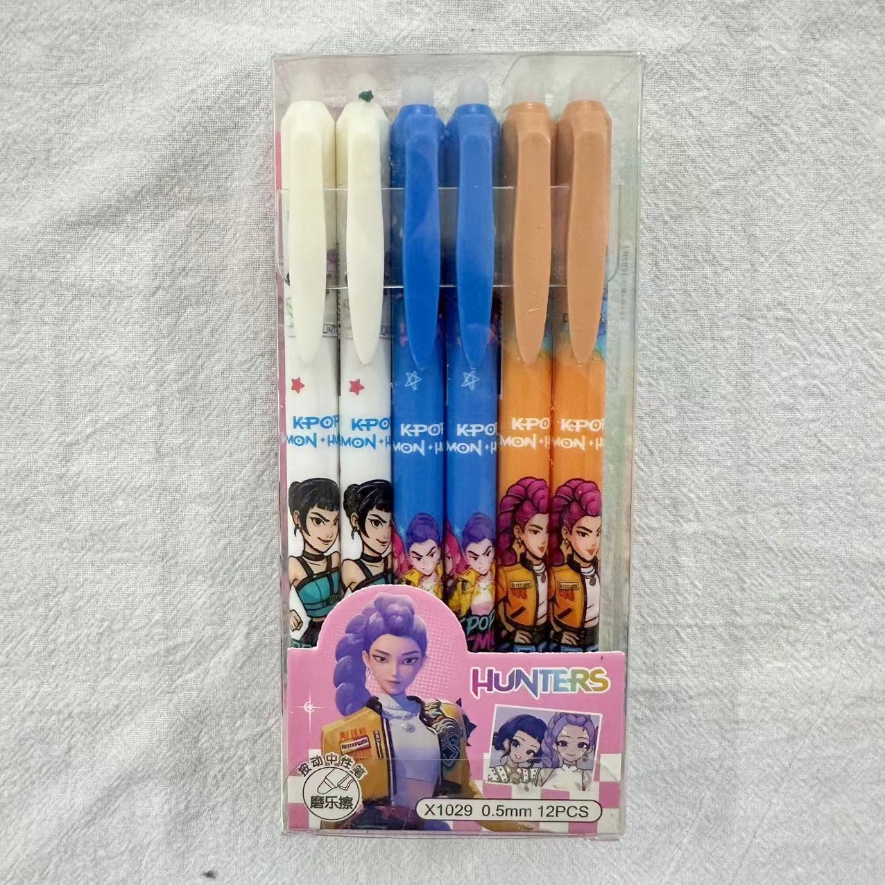 Cartoon Erasable Gel Pens Cute - مراجعة Supply Event وسعره
