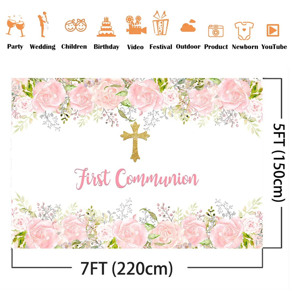 First Holy Communion Birthday  - مراجعة Dessert Table Backdrop وسعره